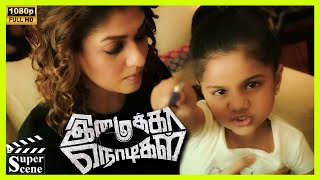 Imaikkaa Nodigal  Full Movie  Nayanthara  Atharvaa  Raashii Khanna  Vijay Sethupathi  Anurag [upl. by Jecho]