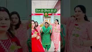 tutorialyoutube Hanste Hanste cut Jaaye Raste Jindagi Yun Hi Chalti Rahe youtubeintros kitty party [upl. by Schnur]