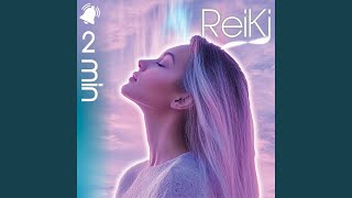 Música Reiki campanillas cada 2 minutos Universe 1h Version [upl. by Melina74]