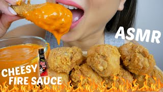 ASMR Deep Fried Chicken with Nachos Cheesy FIRE SAUCE No Talking  NE Lets Eat [upl. by Akineg]