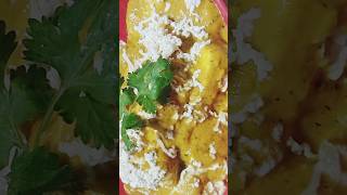 How to Make Butter Paneer Masala Restaurant Style [upl. by Daffie]