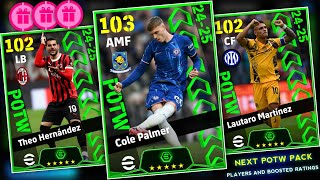 Upcoming Thursday New Potw Worldwide Oct 03 24 In eFootball 2025  Players amp Boosted Ratings [upl. by Lovett]