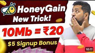 honeygain se paise kaise kamaye 2024 II honeygain kaise use kare II [upl. by Berti]