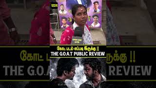 The Greatest of All Time Movie The Goat Movie Public Review on the Third Day [upl. by Charley]