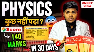 EASY and HIGH Scoring Chapters😮Do or Die Chapters of PHYSICS for NEET 2024Score 140 Marks🔥 [upl. by Adnarem]