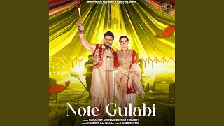 Note Gulabi [upl. by Llebanna]