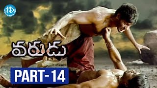 Varudu Movie Part  14  Allu Arjun  Bhanu Sri Mehra  Arya  Gunasekhar  Mani Sharma [upl. by Benil]