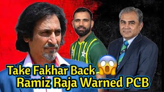 Ramiz Raja Warned PCB To Take Fakhar Zaman Back On Board  Pakistan 🇵🇰 Vs Australia 🇦🇺 Series [upl. by Neuberger72]