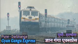 Darbhanga Express Skipping Thalwara  Gyan Ganga Express [upl. by Molton]