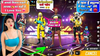 GrandMaster Girl call me Noob😤 आजा 1 vs 4 में  😂 [upl. by Elita888]