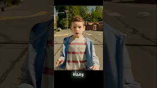 لا مفر من العدالة shorts [upl. by Celio]