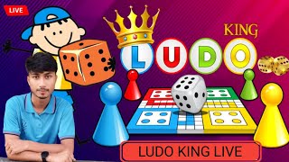 Ludo King Live [upl. by Iny]