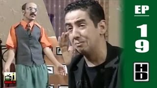 Hassan El Fad  Chanily TV  Episode 19 [upl. by Hgieliak]