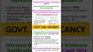 HPSC ASSISTANT PROFESSOR VACANCY Notification 2024 l Exam pattern l Apply l l Syllabusjobshorts [upl. by Goldner]