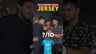 Rate Cricket Jersey out of 10 pakistanireaction cricket indvspak cricketlover t [upl. by Christmas]