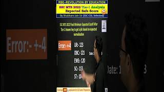 SSC MTS 2022 23 Final expected cutoff by Shubham sir RBE mts ssc sscmts shorts [upl. by Wagstaff58]