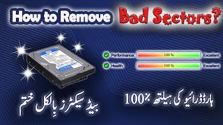 How To Remove Bad Sectors from Your Hard Drive amp Increase Its Health  Repair Hard Drive  Part2 [upl. by Paresh367]