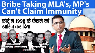 Bribe Taking MLAs MPs Cant Claim Immunity  UPSC  SSB Interview [upl. by Cariotta]