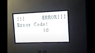 Error 16 Error code 16 on large format printer Xp600 head [upl. by Dihgirb]