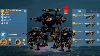 WR Ultimate Ares BUFF  Ultimate Corona  War Robots Gameplay Update 999 [upl. by Jessen]