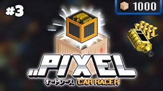 24k Hemi Gold  Pixel Car Racer  1000 Crate Opening Pt3 [upl. by Januisz119]