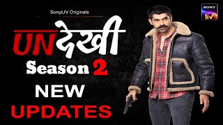 Undekhi Season 2  Undekhi 2 New Updates  Undekhi Season 2 Release Date Update  SonyLIV [upl. by Heins623]