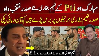 Naeem Bukhari Big Good News Full Official Video  Naeem Bukhari Vs Army Chief  Imran Khan imrankha [upl. by Arenahs]