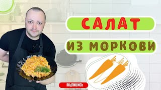 Никто не ожидал такого сочетания продуктов все хотели узнать рецепт [upl. by Ttocserp776]