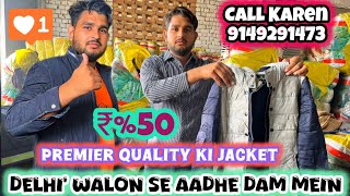 Premium quality ki men’s jacket ￼￼ ek baar try Kare 9149291473￼￼ Panipat export surplus ￼ [upl. by Fernandina]