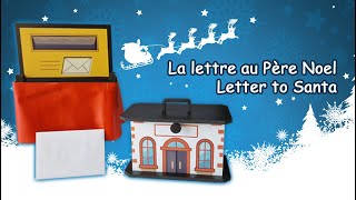 La lettre au Pere Noel  Version personnalisable [upl. by Eissoj934]