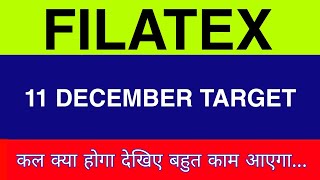 11 December Filatex share  Filatex share latest News  Filatex share price today news [upl. by Mahon]