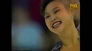 Women  Top 3 Short amp Free Skates ⛸ 1996 World Figure Skating 🥈🥇🥉 no markscommentary [upl. by Azarcon]