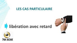 comptabilité des société s4 partie 9  libération avec retard [upl. by Adnorehs]