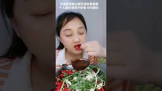 341 Asmr  Mukbang  Spicy Garlic and Chili Eating Challenge spicynoodles  asmr mukbang [upl. by Nirtak491]