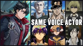 Genshin Impact WRIOTHESLEY Voice Actors in Anime Roles Ono Daisuke Smith ErwinWilliam Vangeance [upl. by Assirim]