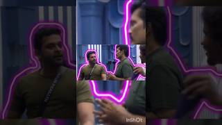 😳 Enathu Captaincy task ah😂l அதிரிச்சியான அருண் biggboss biggboss8tamil shorts biggboosreview [upl. by Aneehsar884]