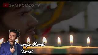 Khaani Drama Full Klaam 2018 Khaani Drama Qawali [upl. by Coffeng]