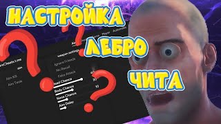 oxide survival islandчитылебро мини  туториал [upl. by Adnamas]