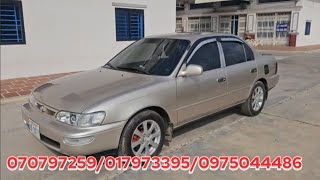 លក់3500ចចា TOYOTA COROLLA ឆ្នាំ94 ឯកសារគ្រប់ 0707972590179733950975044486 [upl. by Walden858]