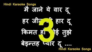 hasi ban gaye HAK Karaoke song Hindi Fonts [upl. by Odarbil]