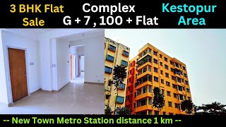 3 BHK Ready To Move Flat Sale In Complex Near Kestopur Mission Bazar Loan Available 6289 350 259 [upl. by Mossolb]