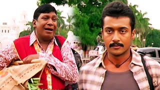 Comedy Scene Compilation  Aadhavan  Suriya  Nayantara  Vadivelu  KS Ravikumar [upl. by Sedgewinn]