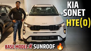 2024 Kia Sonet HTEO With Sunroof 🔥l Kia Sonet HTE Optional Review and Walkaround l MRCars [upl. by Aletta415]