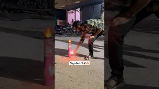 Rs 750 Skyshot 🚀🔥 skyshot diwali fireworks crackers travel shorts viralvideo trending [upl. by Baillieu]