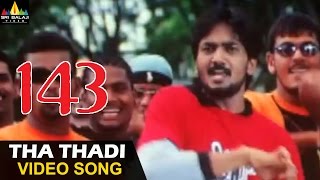 143 I Miss You Video Songs  Tha Tadi Video Song  Sairam Shankar Sameeksha  Sri Balaji Video [upl. by Singhal408]