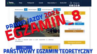 ✅❌Cały egzamin na prawo jazdy 2024❌✅ część 8  2024 kategoria B [upl. by Moyer763]