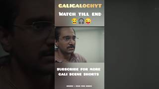 Scam 1992 web series Harshad Mehta  Gali Scenes 🎧😂 scam1992status funny comedy ytshorts [upl. by Arhez]