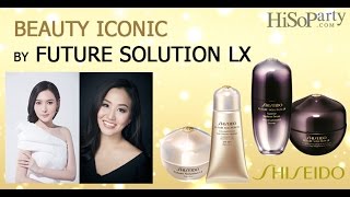 BEAUTY EXCLUSIVE  Shiseido Future Solution LX [upl. by Adnim]