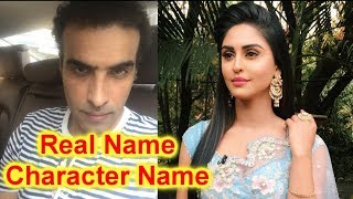 Real Name of Belan Wali Bahu Actors  Belan wali bahu star cast name  upcoming serial on colors TV [upl. by Forrester]