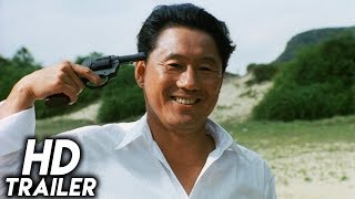 Sonatine 1993 ORIGINAL TRAILER HD 1080p [upl. by Idnod]